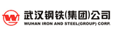 Wuhan Iron and Steel (Group) Corp. (WISCO)